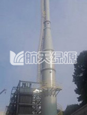 貴州省危險(xiǎn)廢物暨貴陽市醫(yī)療廢物處置中心項(xiàng)目（口徑DN2800mm，高度50m）